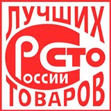 Дэнас Вертебра 5 программ купить в Балахне Медицинская техника - denasosteo.ru 